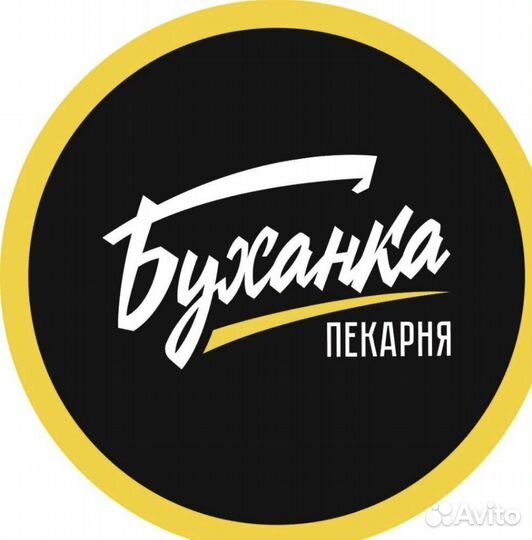 Пекарня буханка