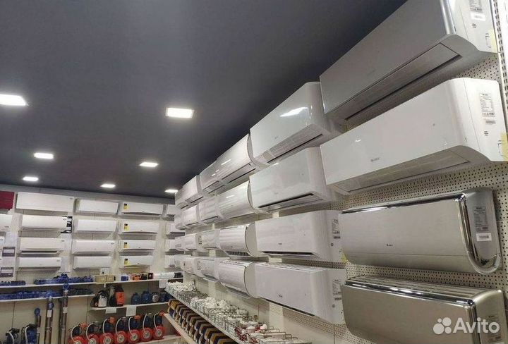 Кондиционер с Доставкой и Установкой