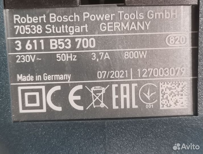 Перфоратор bosch GBH 2-26 DRE