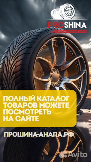 Viatti Strada Asimmetrico V-130 185/55 R15 82H