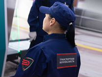 Инспектор-охранник транспортной безопасности Тулун