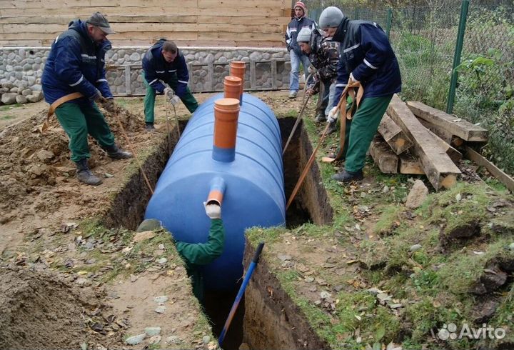 Септик, станция, сбо, лос, автономная канализация