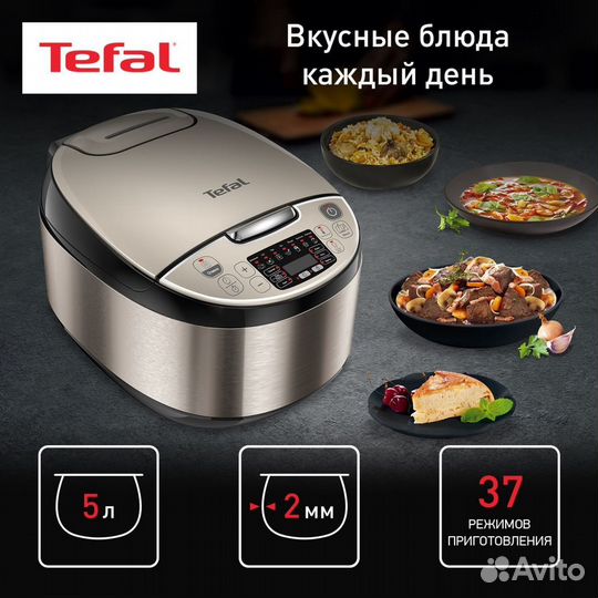 Мультиварка Tefal Essential Cook RK321A32