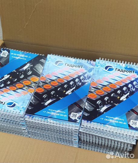 Блокнот. Ручка