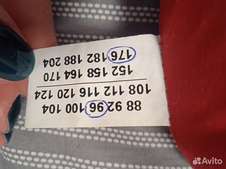 Куртка век велодождь для катания на велосипеде