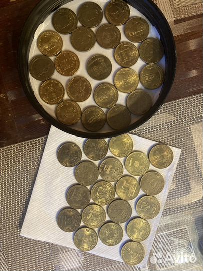 Монеты десять рублей города