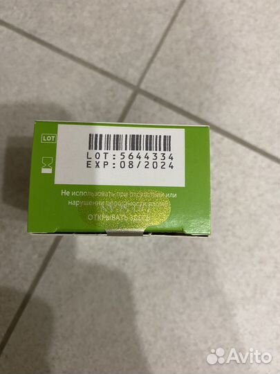 Тест полоски one touch select