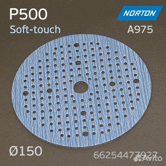 Круг шлифовальный Norton A975 Р500 на поролоне Sof