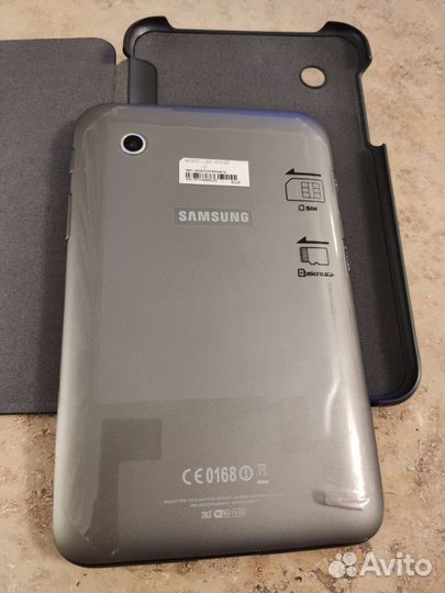 Samsung Galaxy Tab 2 7.0