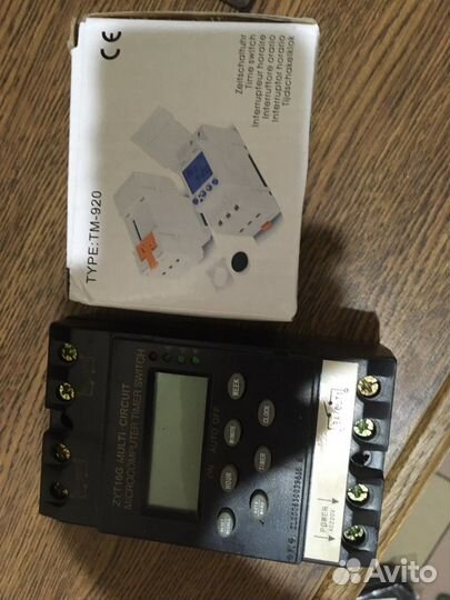 Радиаторы охлаждения, таймеры