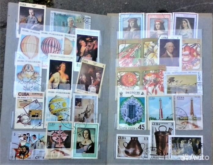 Марки времен СССР - 1