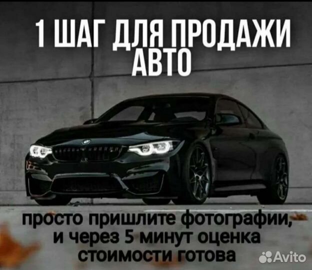 Дверь задняя левая Ford Mondeo 2 второе поколение