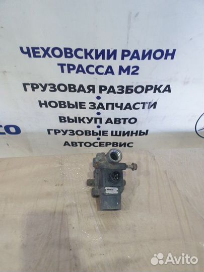 Модулятор Daf