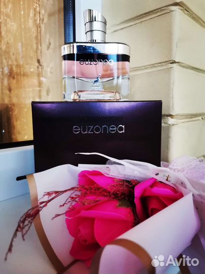 Парфюмерия