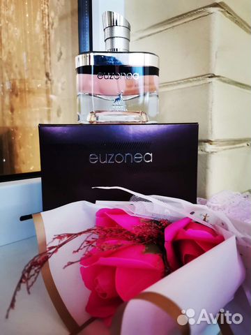 Парфюмерия