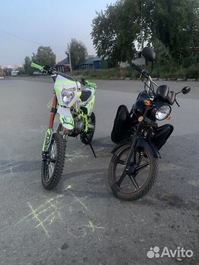 Питбайк Motoland apex 140