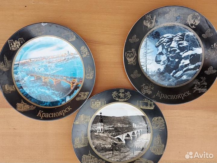 Сувенирные тарелки Город Красноярск 3 шт 19 см