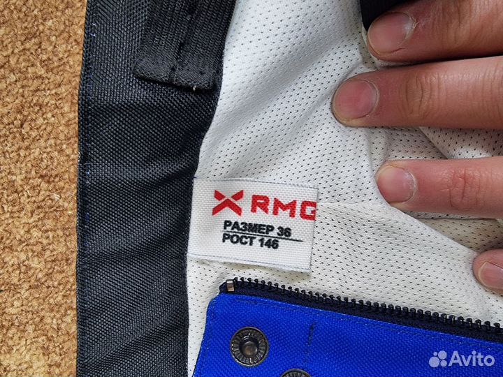 Штаны для мотокросса