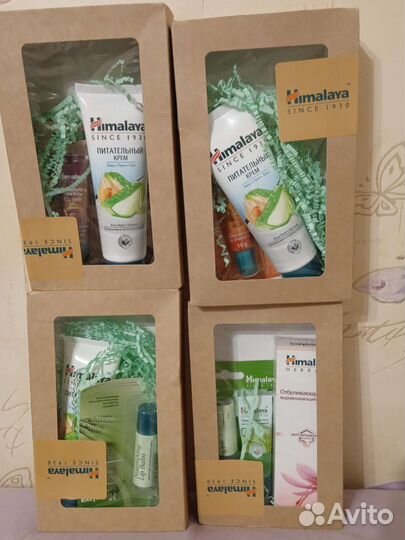 Набор подарочный для женщин