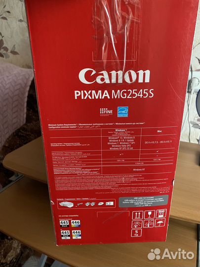 Принтер(мфу) canon pixma mg2545s