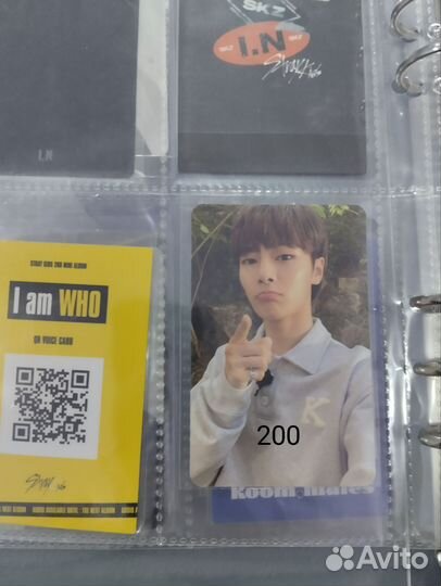 K-POP карты Stray Kids