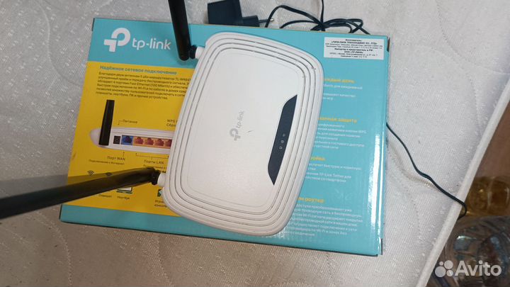 Wi-Fi роутер TP-Link TL-WR841N
