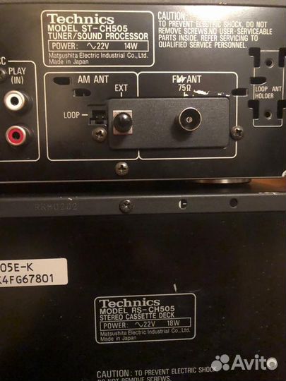 Музыкальный центр technics