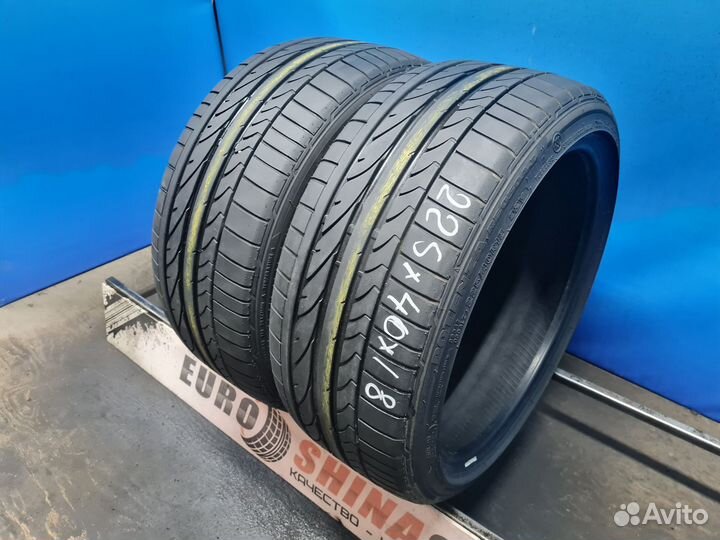 Bridgestone Potenza RE050A II 225/40 R18 92Y