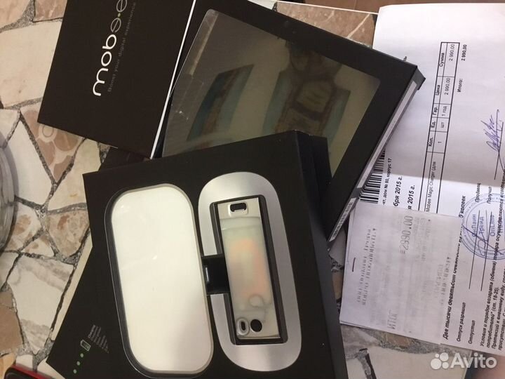 Mobee Magic Charger