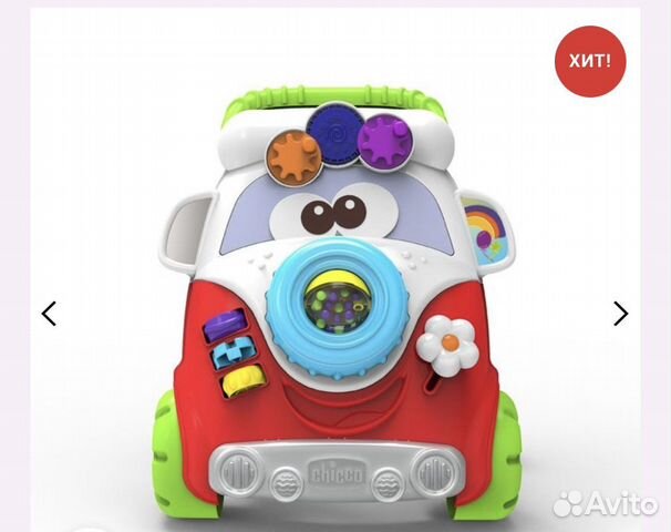 Ходунунки каталка Chicco