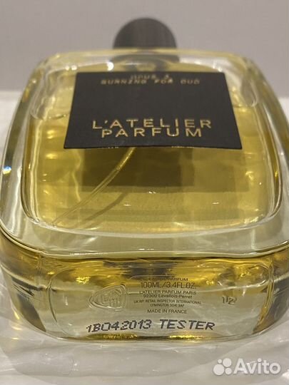 Latelier parfum Burning for oud, edp 100ml