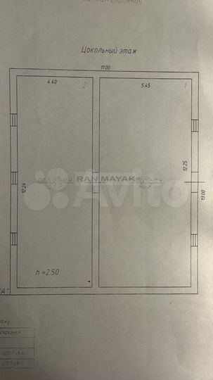 Дом 236,7 м² на участке 7 сот.