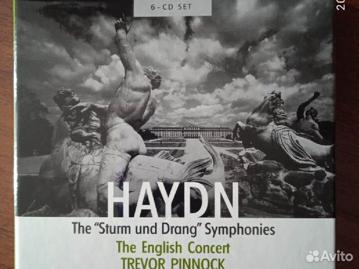 Cd диски, фирменные