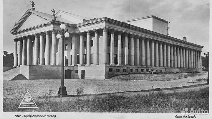 Старые фотографии