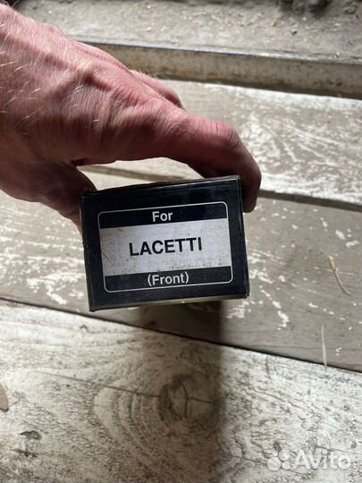 Тормозные колодки lacetti