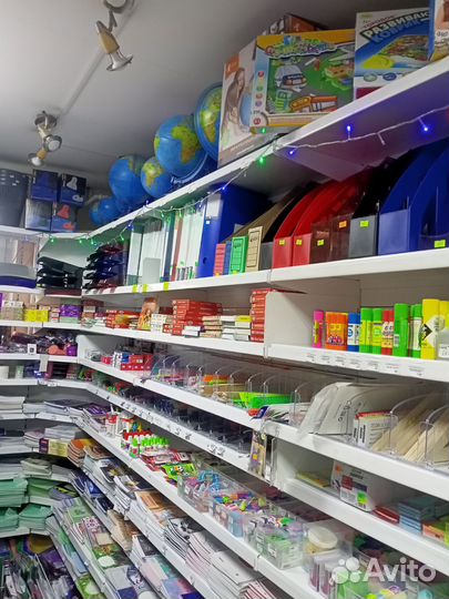 Бизнес канцтовары