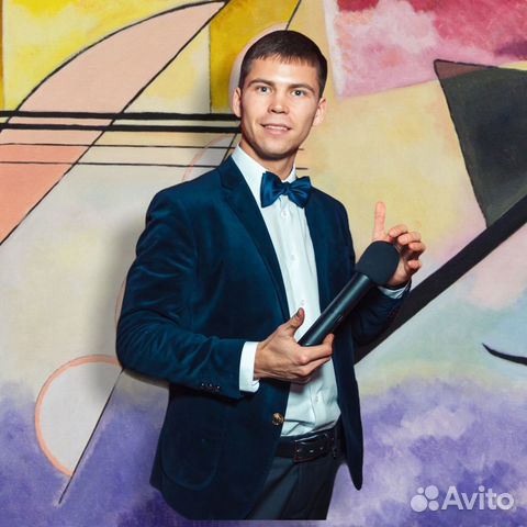 Ведущий DJ на свадьбу, юбилей, выпускной