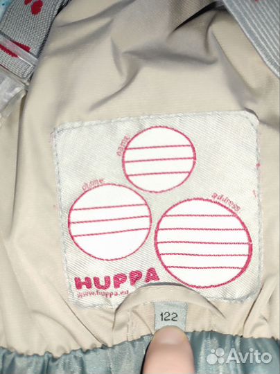 Полукомбинезон 122 деми