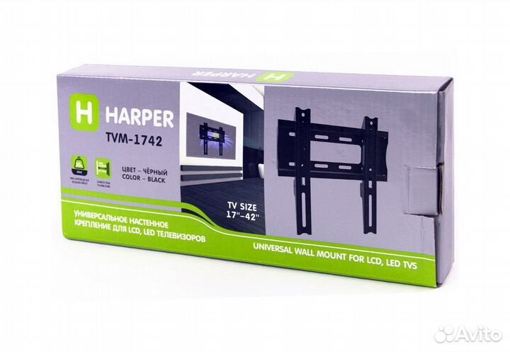 Новые настенные кронштейны для телевизора