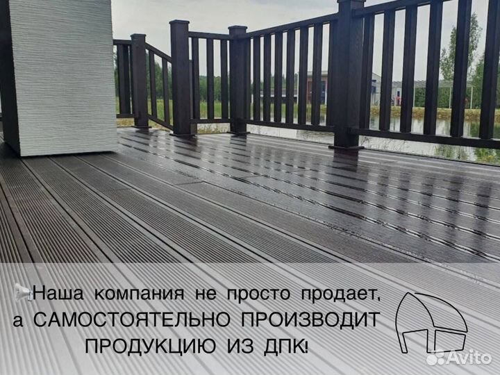 Дпк с тиснением 3D