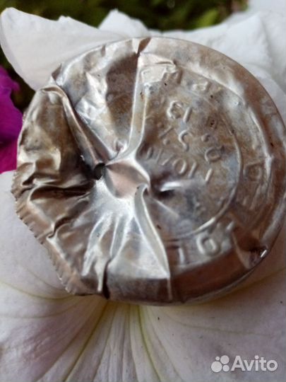 Колекционирование