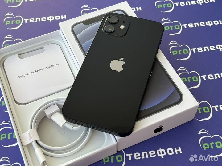 iPhone 12, 128 ГБ