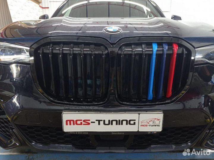 Пороги + решетка радиатора на BMW X7 G07