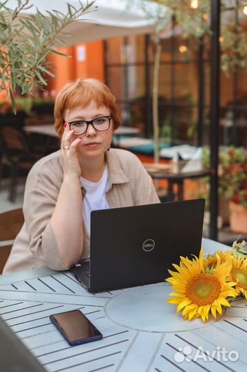 Бизнес-ассистент, онлайн-помощник