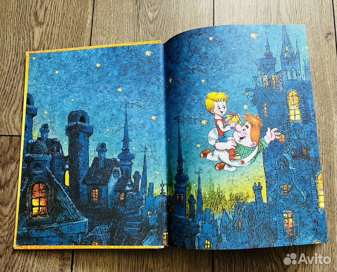 Малыш и карлсон который живет на крыше, трилогия