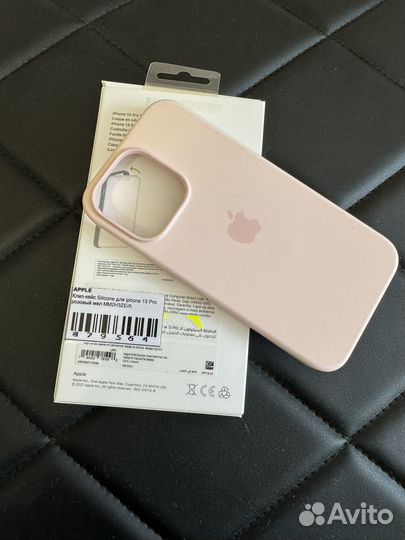 Чехол на iPhone 13 Pro силиконовый, оригинал