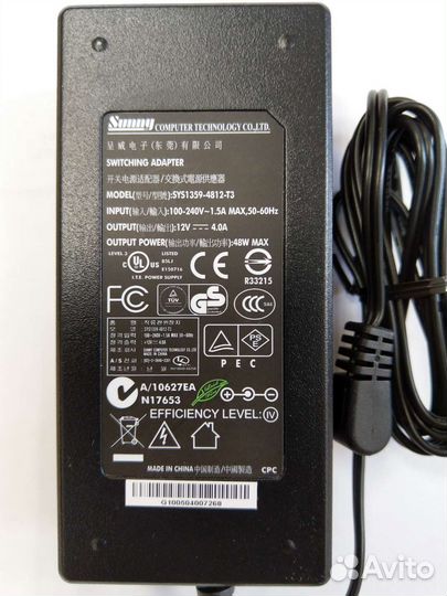 Блок питания 12 Вольт