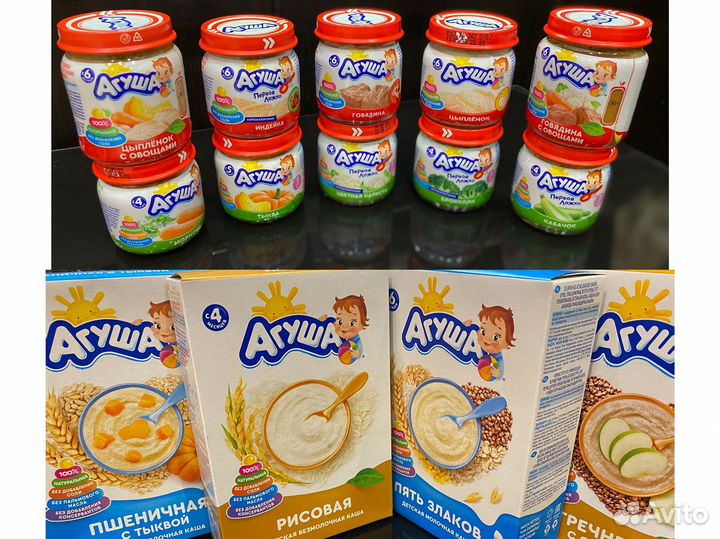 Пюре овощное, мясное, каши. много