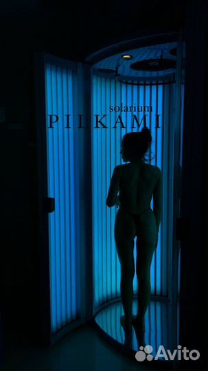 Услуга солярия