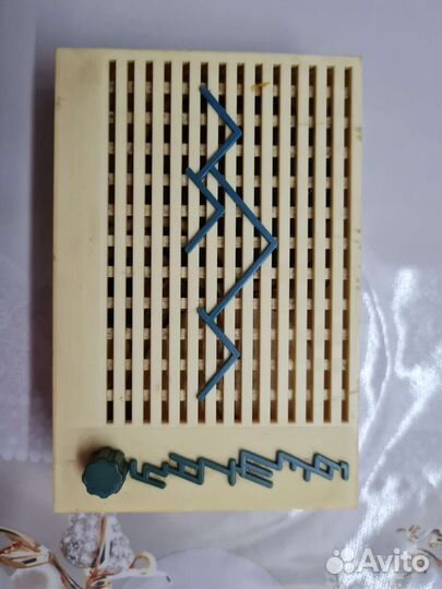 Радиоприемник